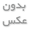 برای انتخاب یک قالیشویی خوب علاوه بر قیمت و تعرفه قالی شویی چه مواردی را در نظر بگیریم